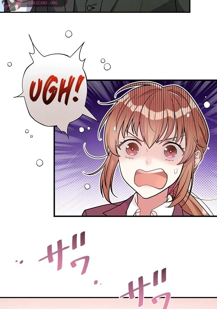 I Don’t Believe in Dating Apps! Chapter 3 - page 81