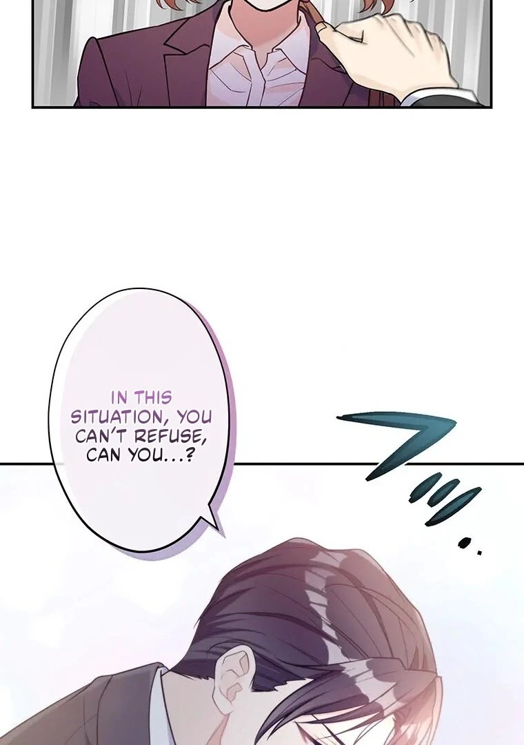 I Don’t Believe in Dating Apps! Chapter 3 - page 84