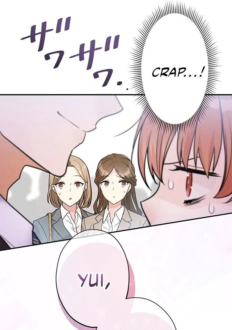 I Don’t Believe in Dating Apps! Chapter 3 - page 87