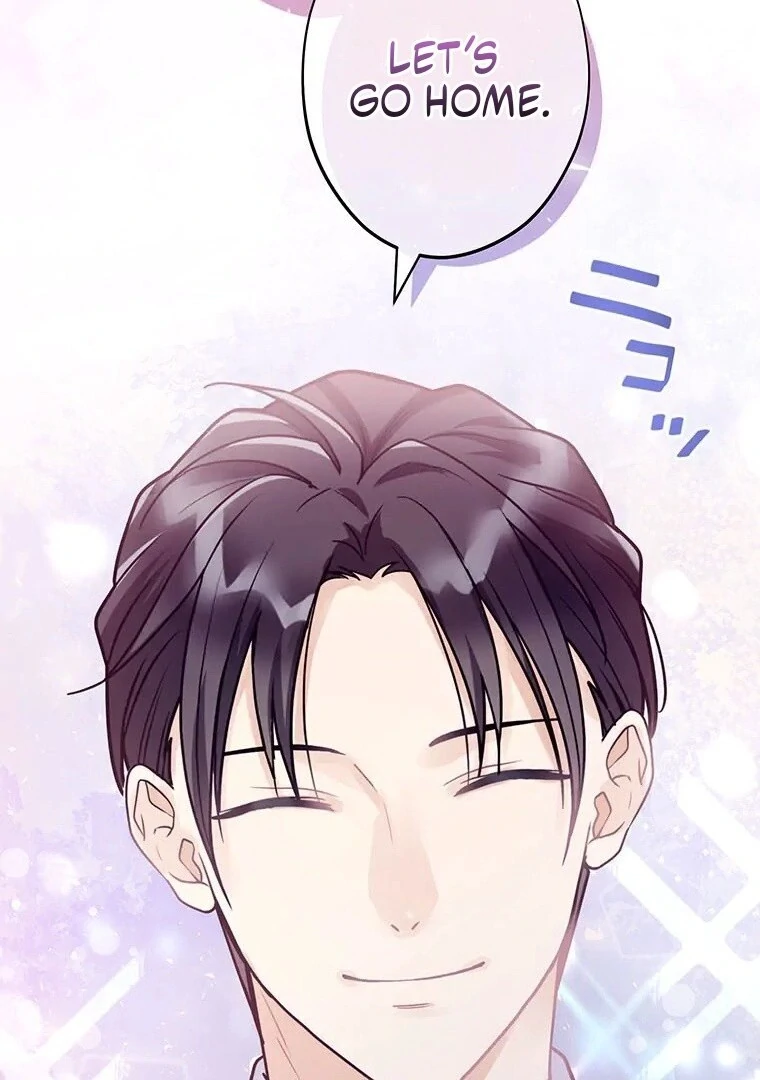 I Don’t Believe in Dating Apps! Chapter 3 - page 88