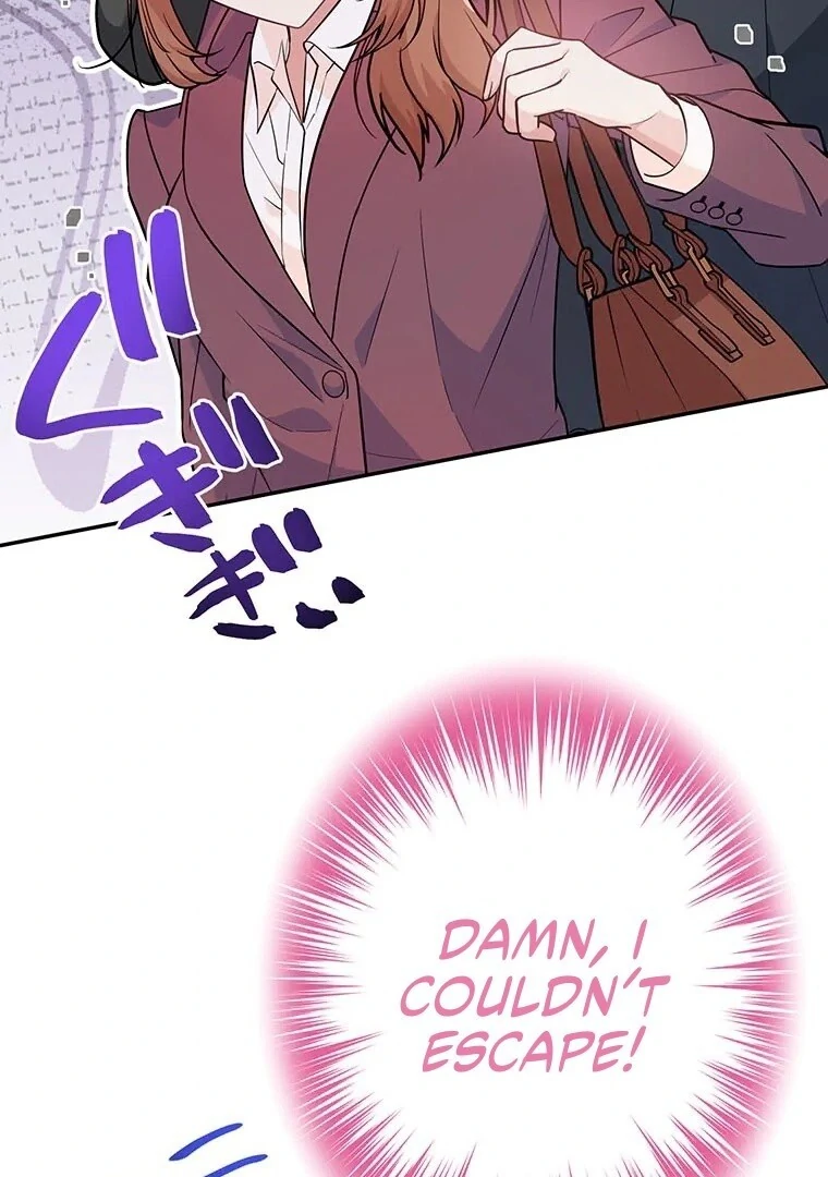 I Don’t Believe in Dating Apps! Chapter 4 - page 9