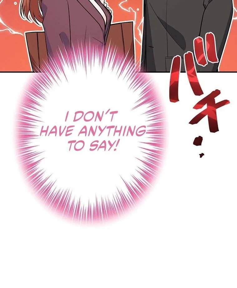 I Don’t Believe in Dating Apps! Chapter 4 - page 14