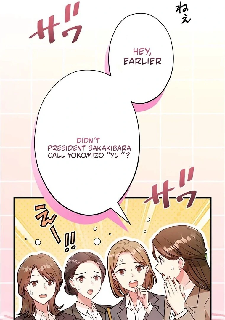 I Don’t Believe in Dating Apps! Chapter 4 - page 15