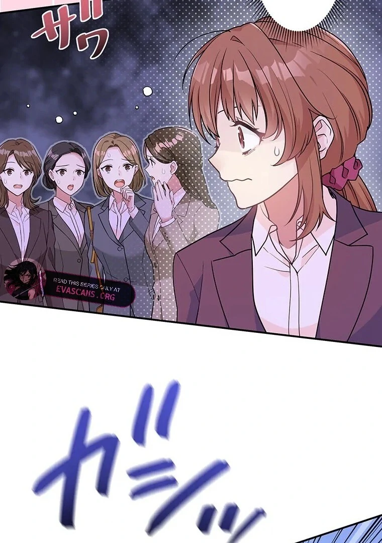 I Don’t Believe in Dating Apps! Chapter 4 - page 17