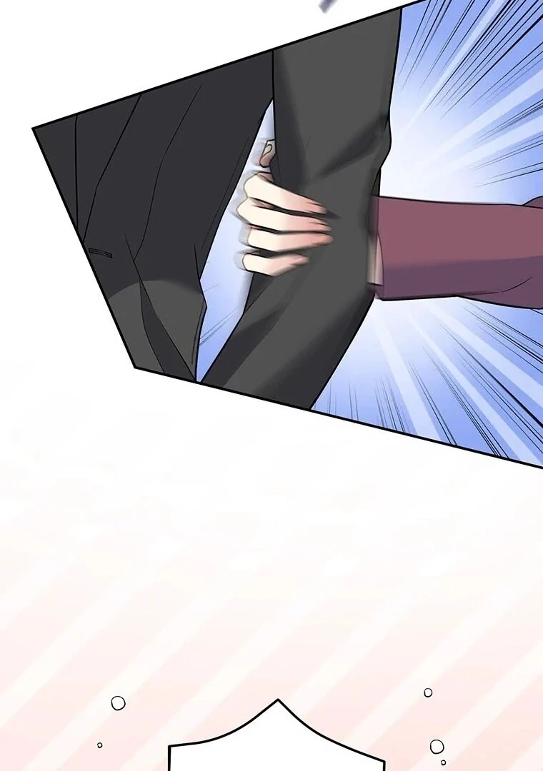 I Don’t Believe in Dating Apps! Chapter 4 - page 18