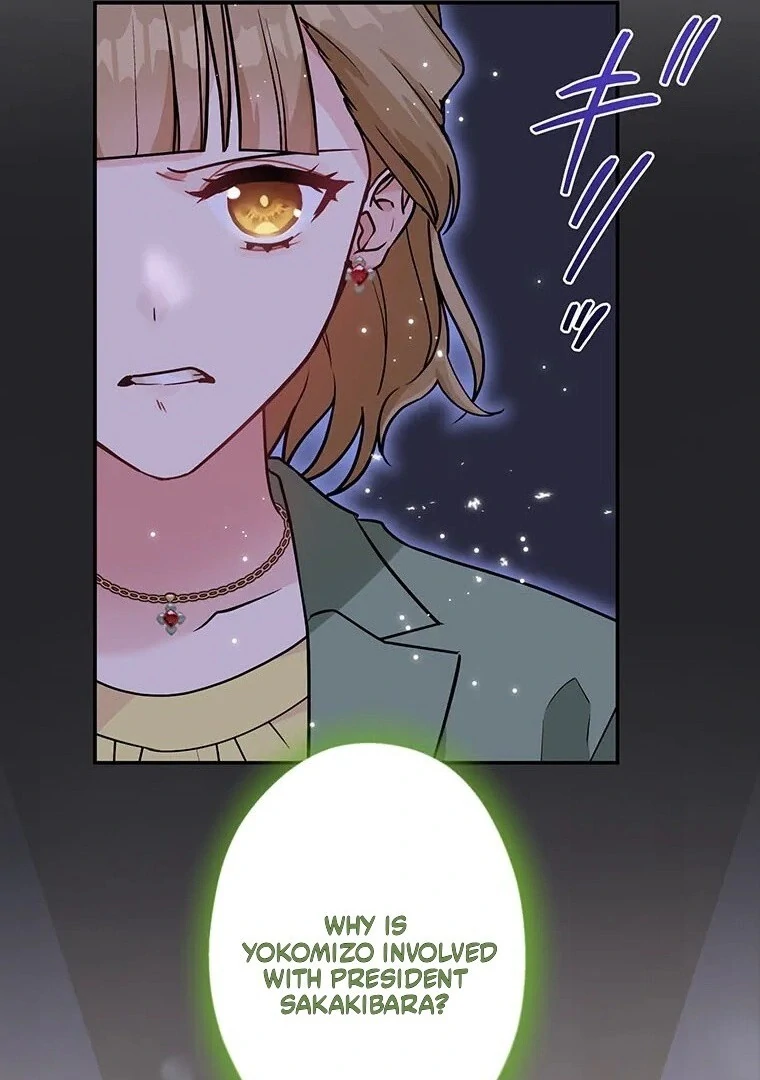 I Don’t Believe in Dating Apps! Chapter 4 - page 23