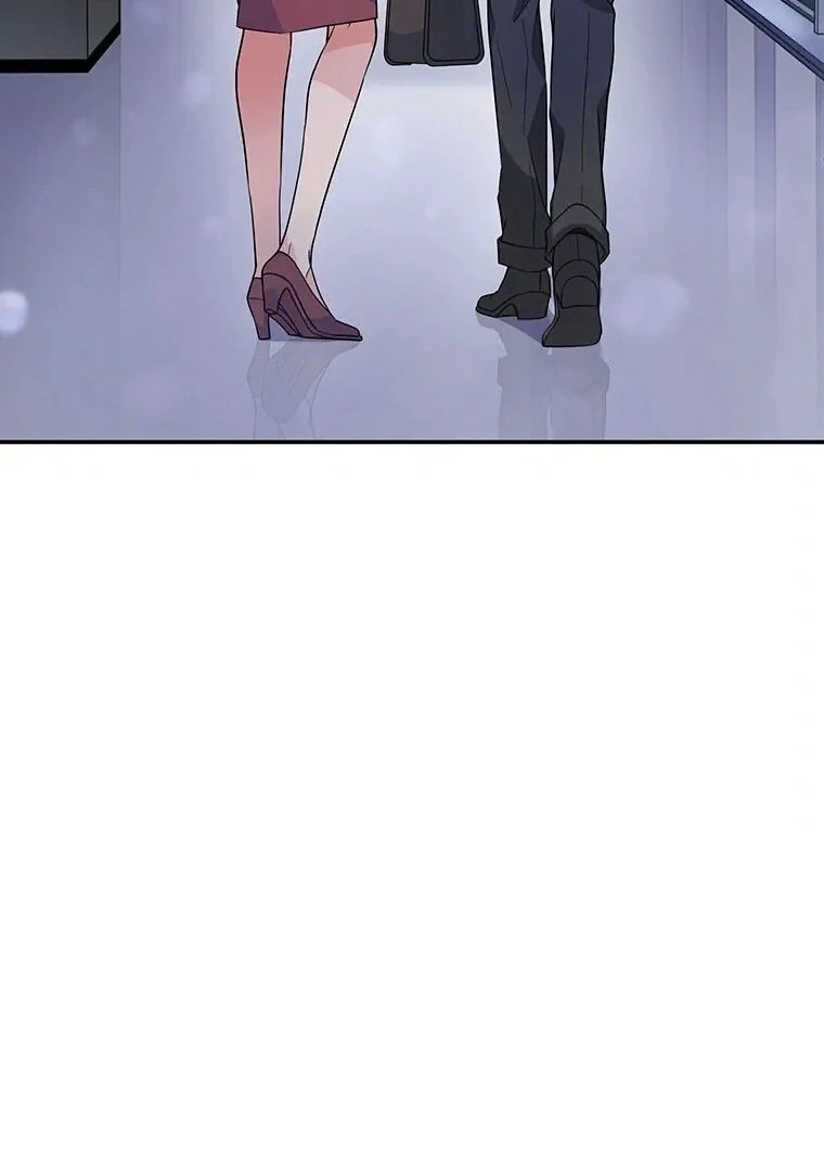 I Don’t Believe in Dating Apps! Chapter 4 - page 25