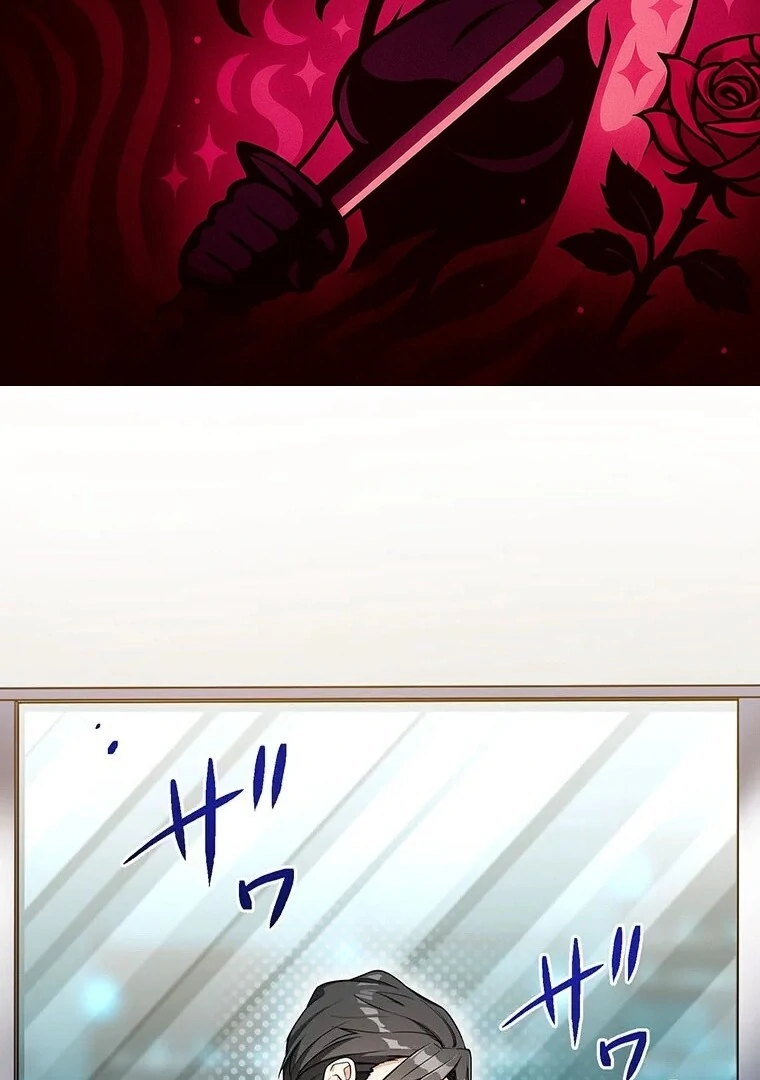 I Don’t Believe in Dating Apps! Chapter 4 - page 2