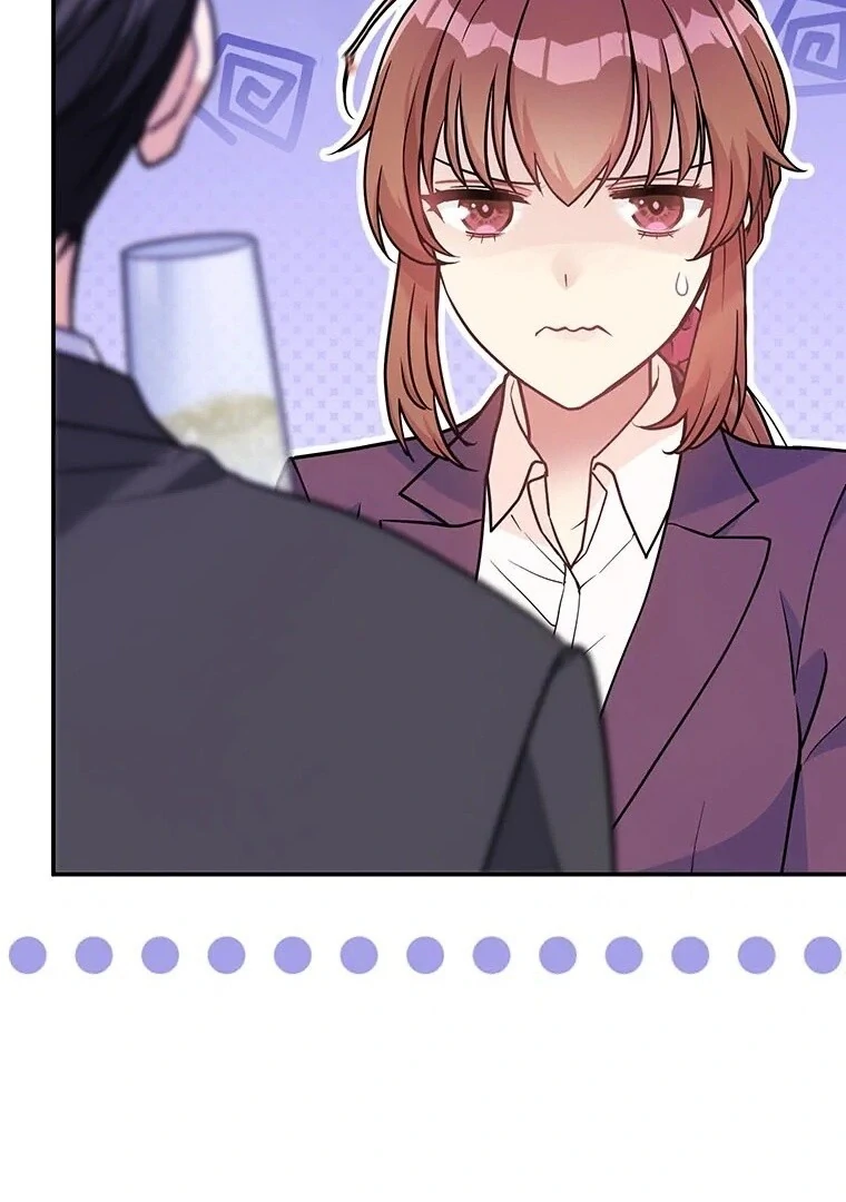 I Don’t Believe in Dating Apps! Chapter 4 - page 33