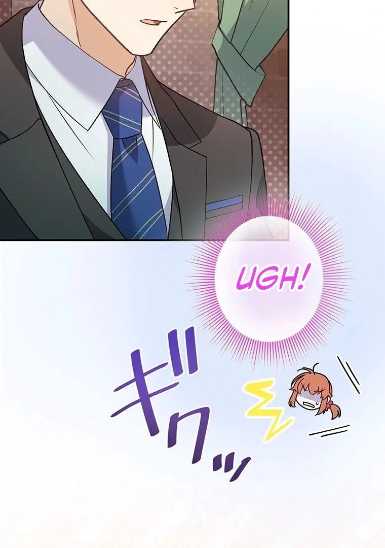 I Don’t Believe in Dating Apps! Chapter 4 - page 42