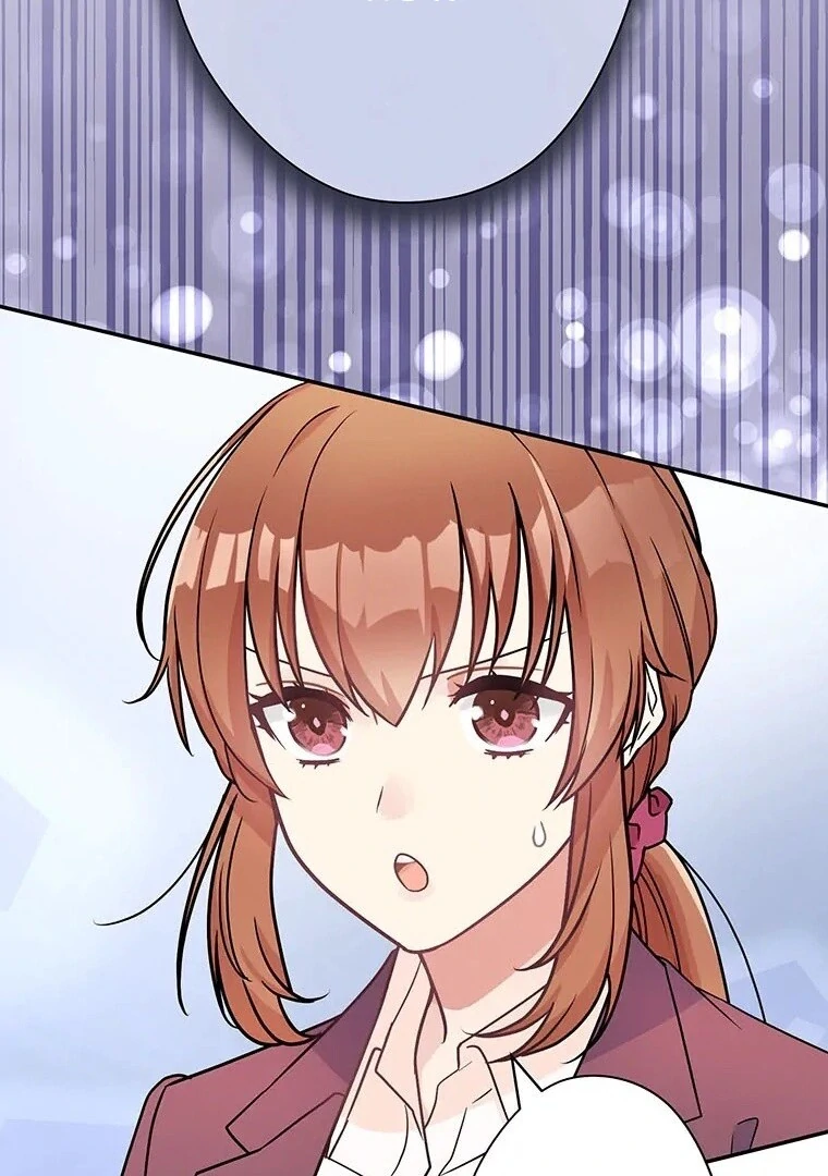 I Don’t Believe in Dating Apps! Chapter 4 - page 48