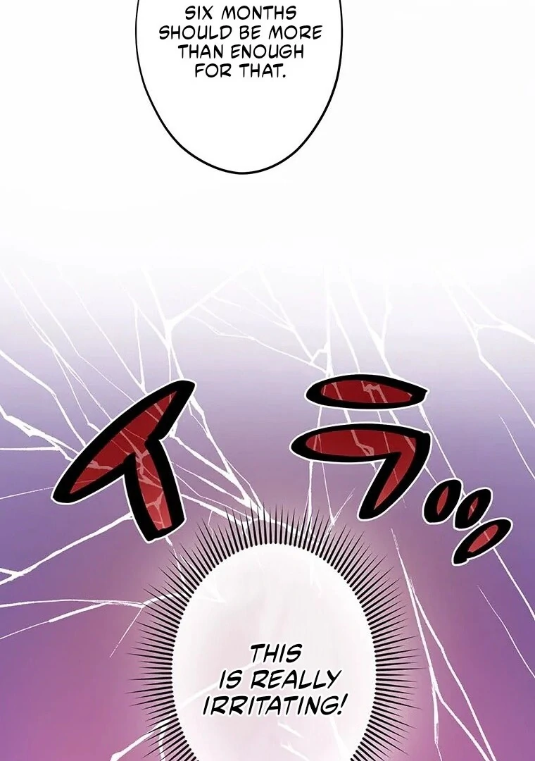 I Don’t Believe in Dating Apps! Chapter 4 - page 64