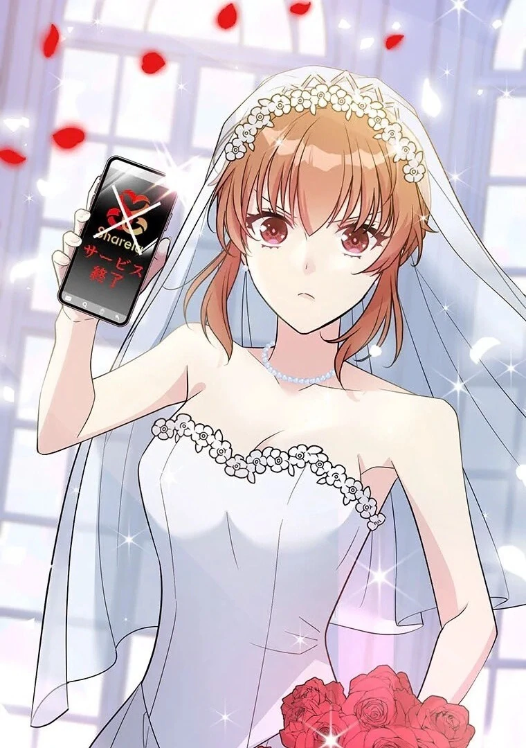 I Don’t Believe in Dating Apps! Chapter 4 - page 88