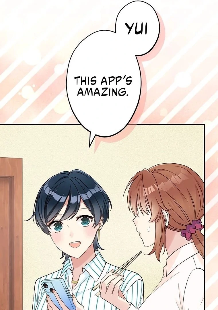 I Don’t Believe in Dating Apps! Chapter 5 - page 17