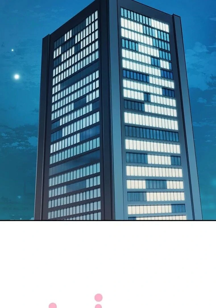 I Don’t Believe in Dating Apps! Chapter 5 - page 33