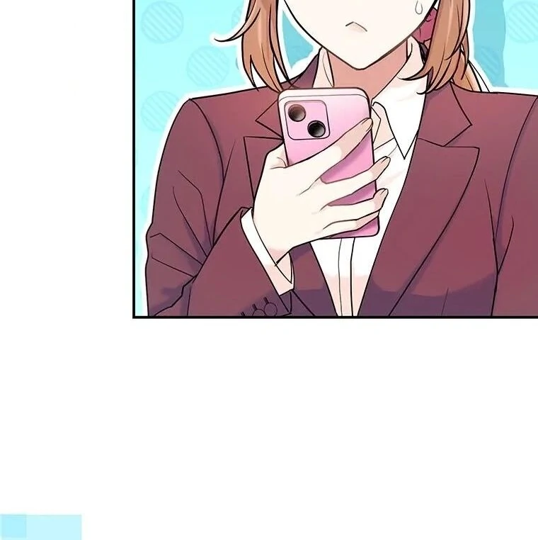 I Don’t Believe in Dating Apps! Chapter 5 - page 38