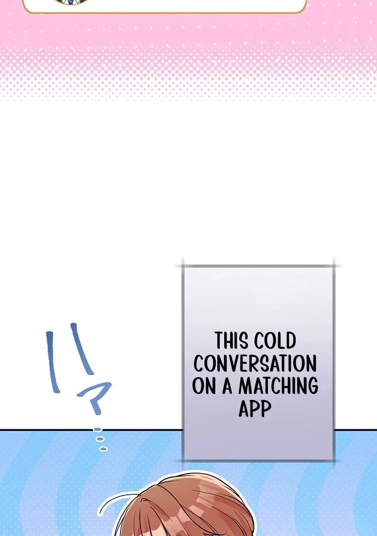 I Don’t Believe in Dating Apps! Chapter 5 - page 43