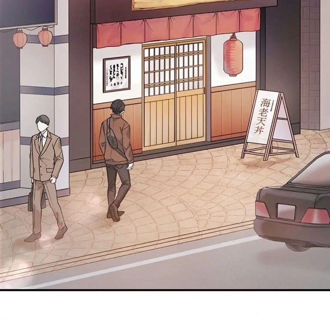 I Don’t Believe in Dating Apps! Chapter 5 - page 4