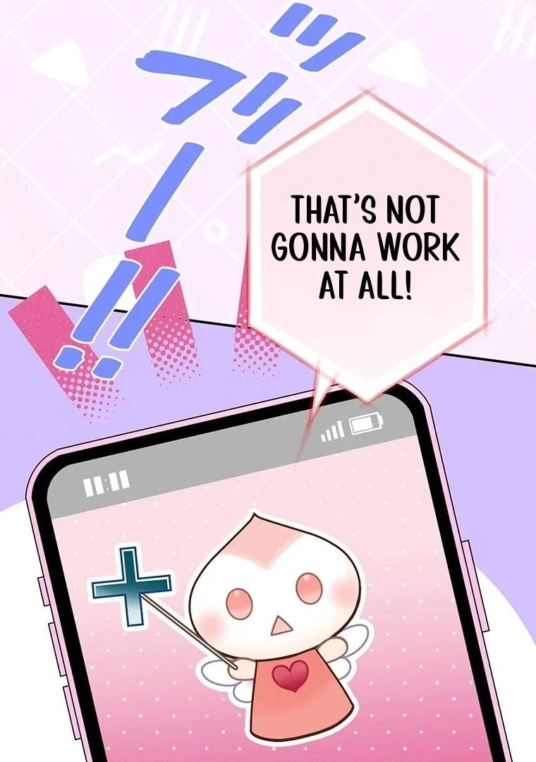 I Don’t Believe in Dating Apps! Chapter 5 - page 50