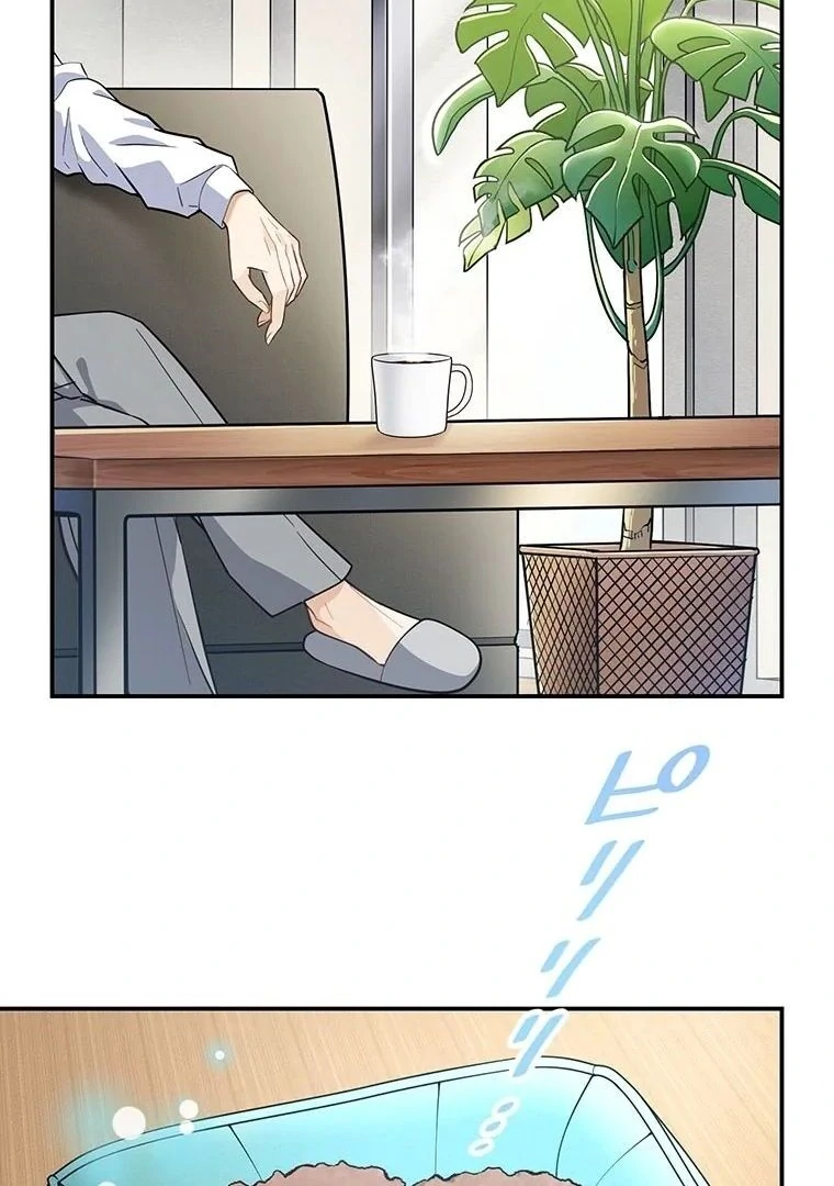 I Don’t Believe in Dating Apps! Chapter 5 - page 61