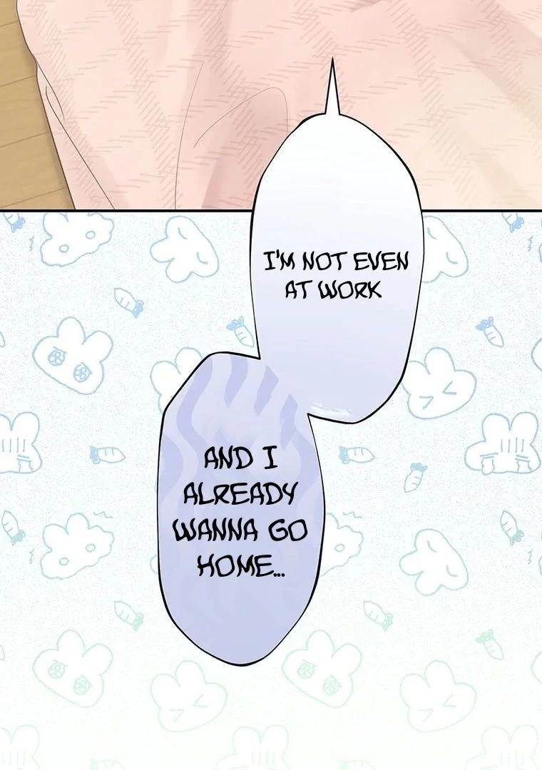 I Don’t Believe in Dating Apps! Chapter 5 - page 74