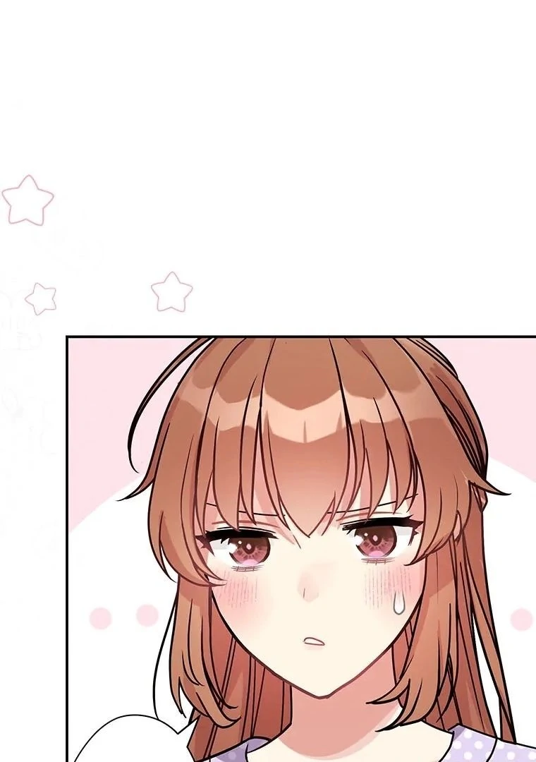 I Don’t Believe in Dating Apps! Chapter 5 - page 77