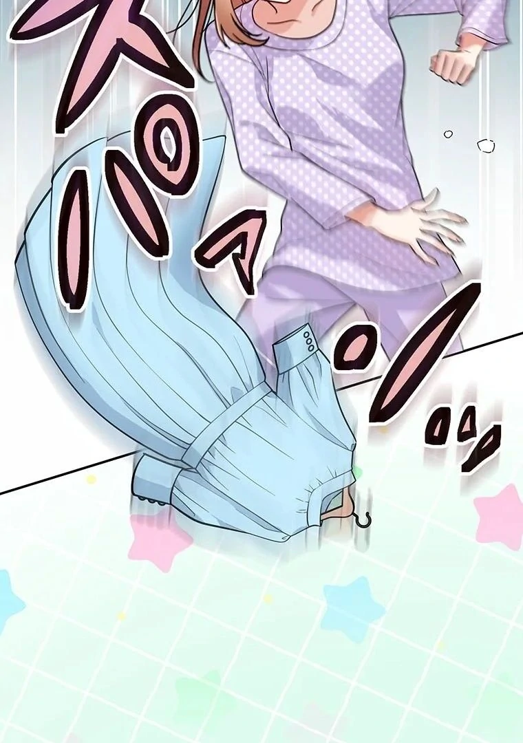 I Don’t Believe in Dating Apps! Chapter 5 - page 82