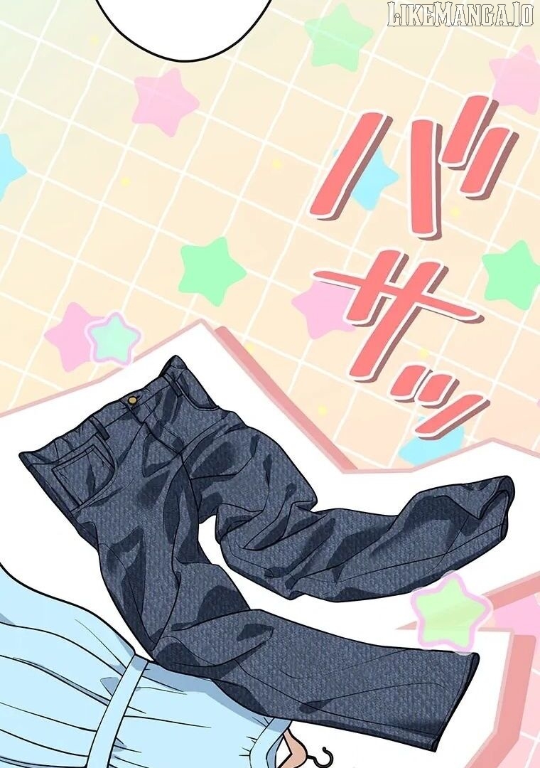 I Don’t Believe in Dating Apps! Chapter 5 - page 84