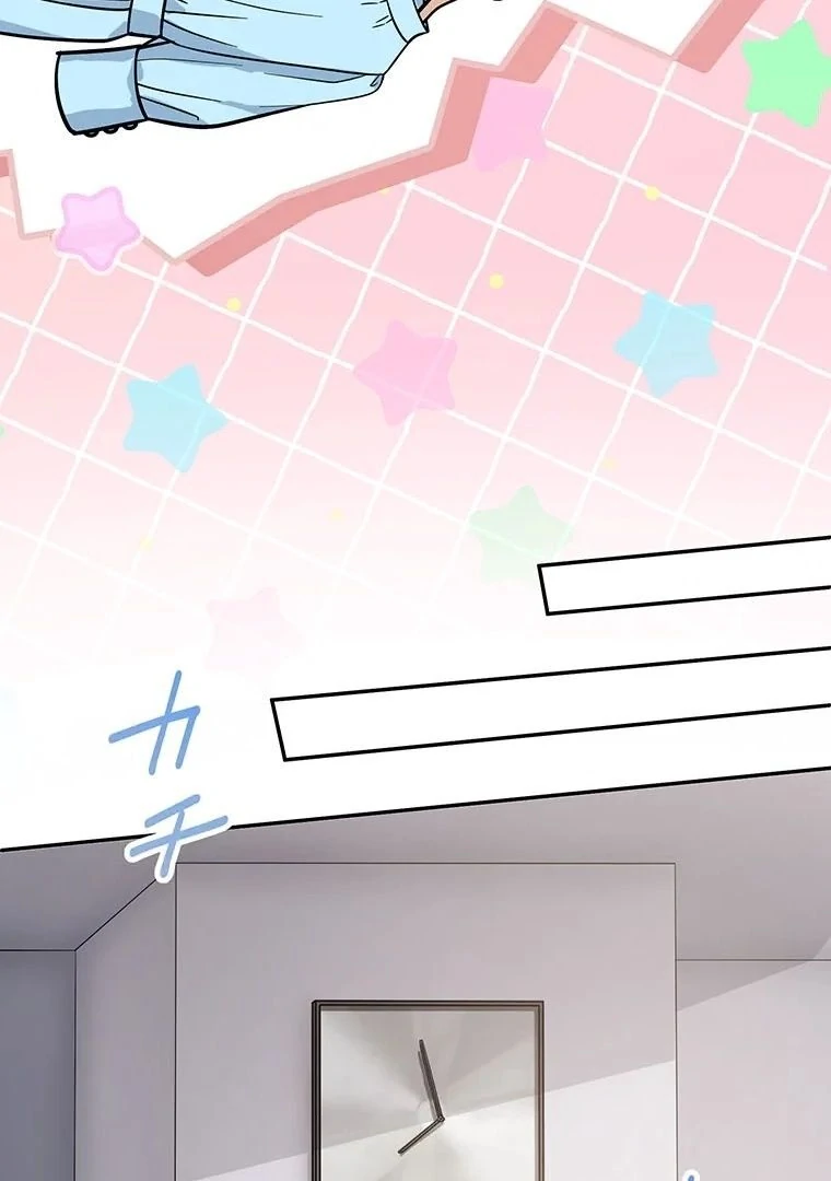 I Don’t Believe in Dating Apps! Chapter 5 - page 85