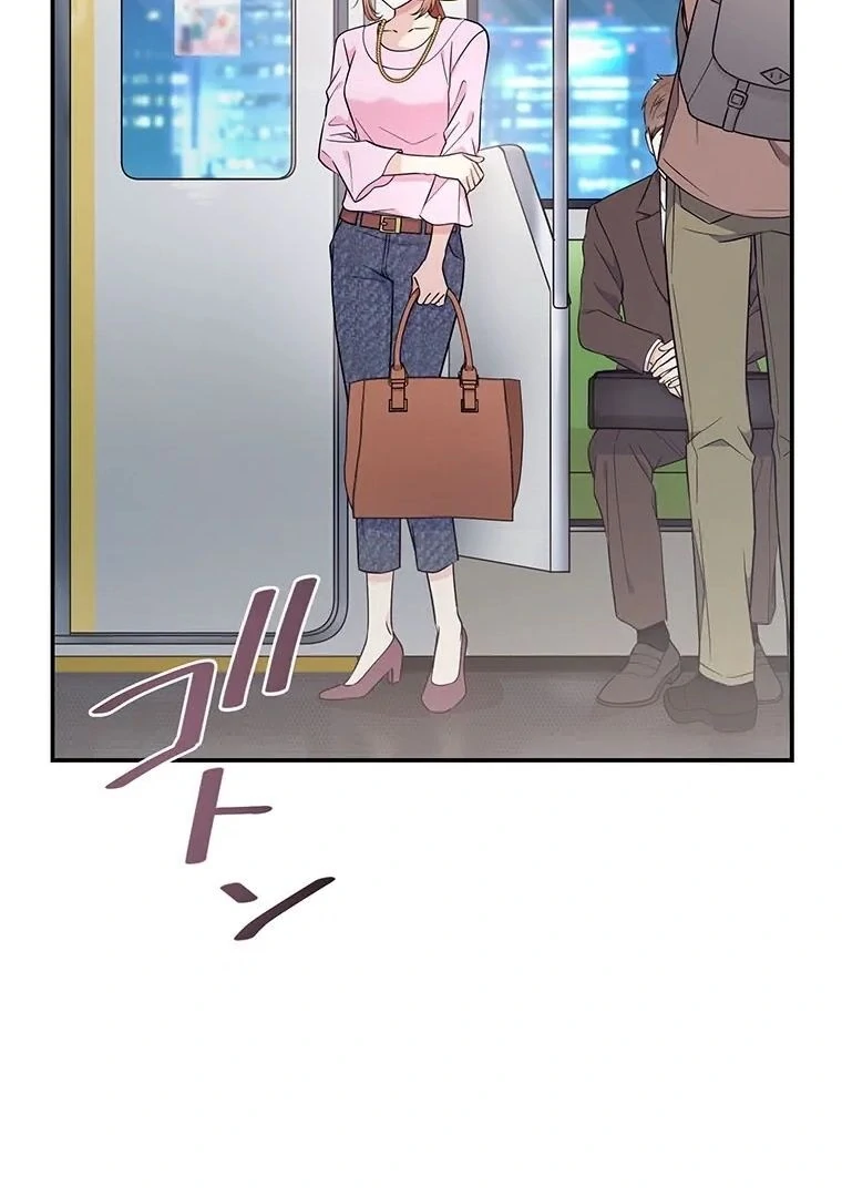 I Don’t Believe in Dating Apps! Chapter 6 - page 99