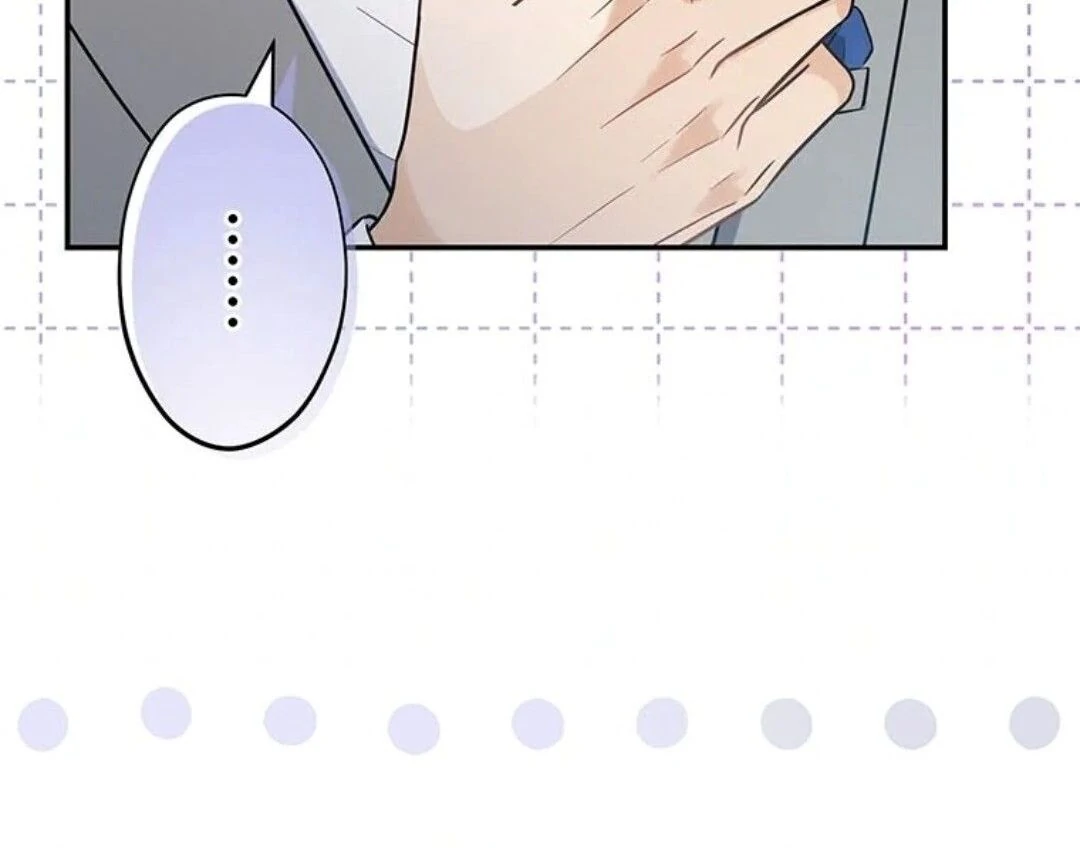 I Don’t Believe in Dating Apps! Chapter 6 - page 17