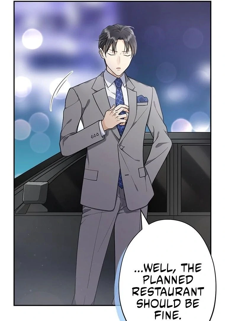 I Don’t Believe in Dating Apps! Chapter 6 - page 18