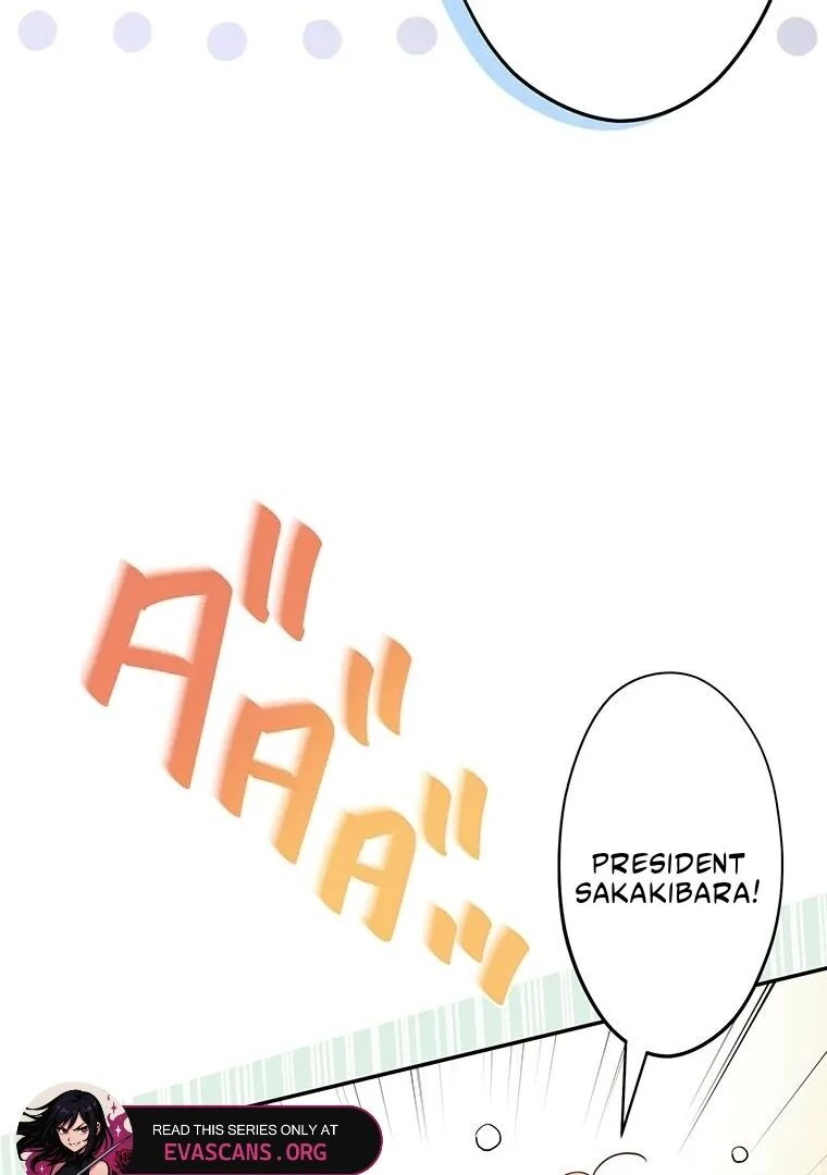 I Don’t Believe in Dating Apps! Chapter 6 - page 19