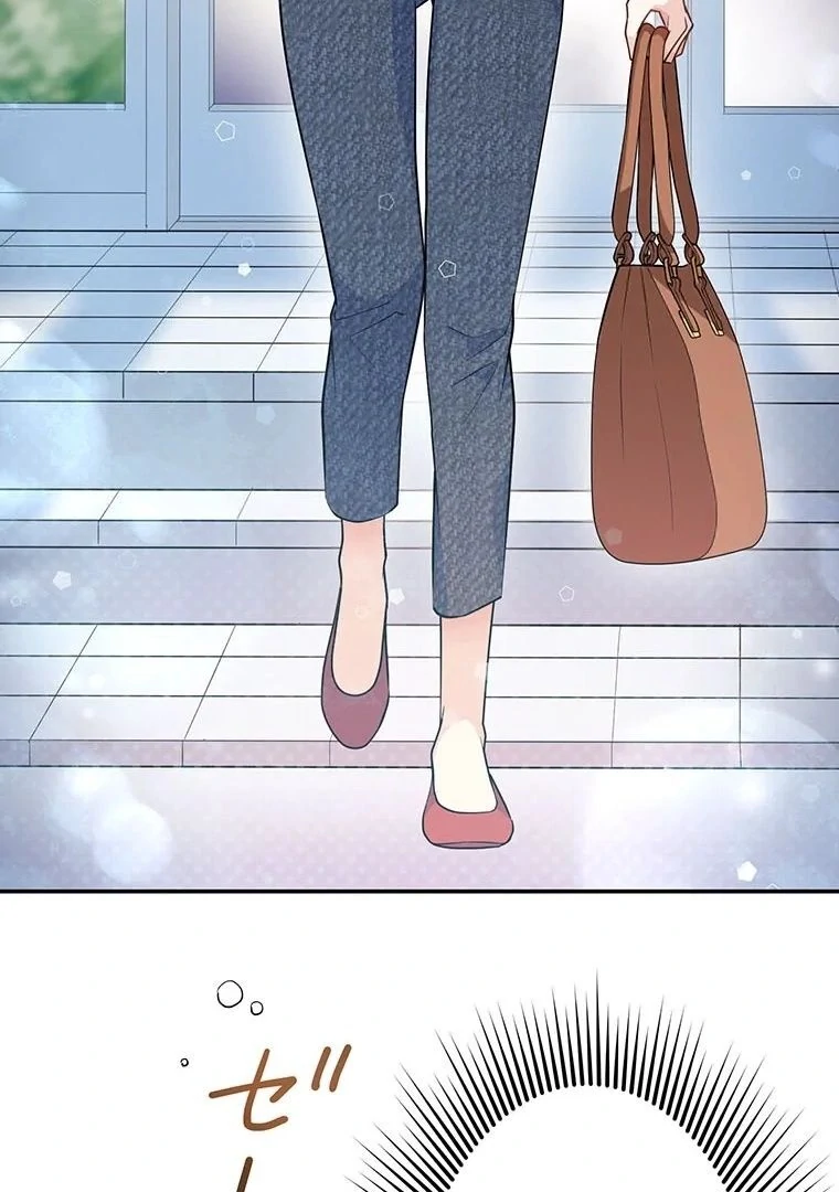 I Don’t Believe in Dating Apps! Chapter 6 - page 22