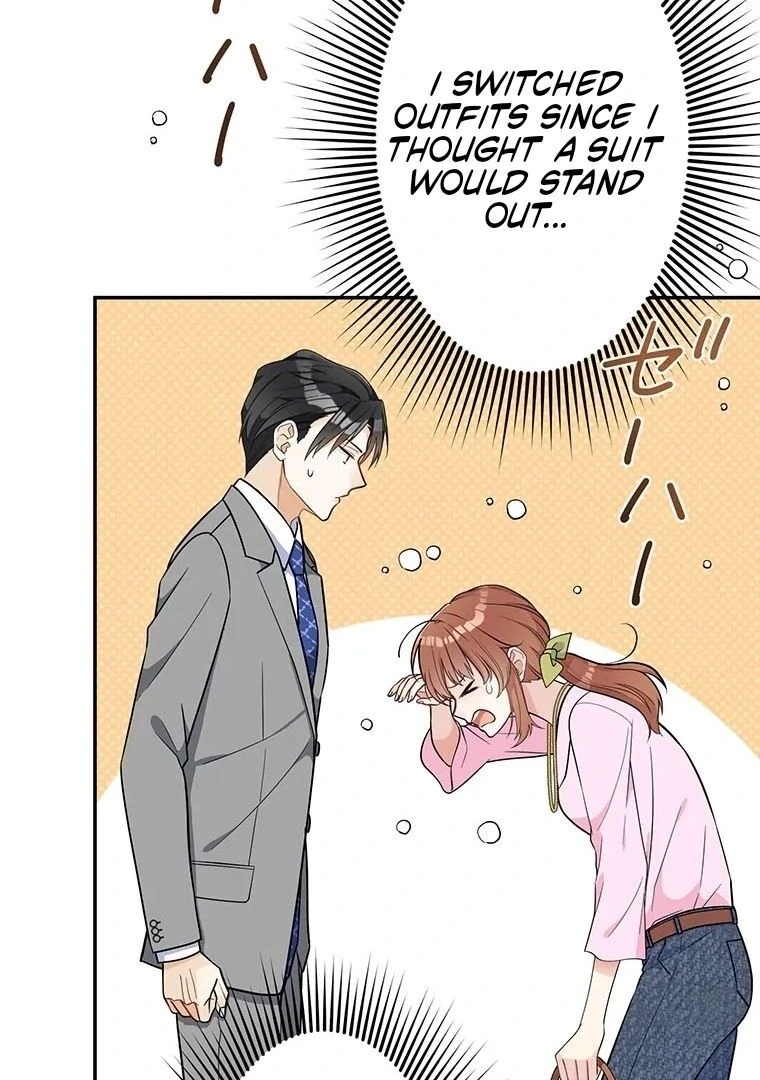 I Don’t Believe in Dating Apps! Chapter 6 - page 23