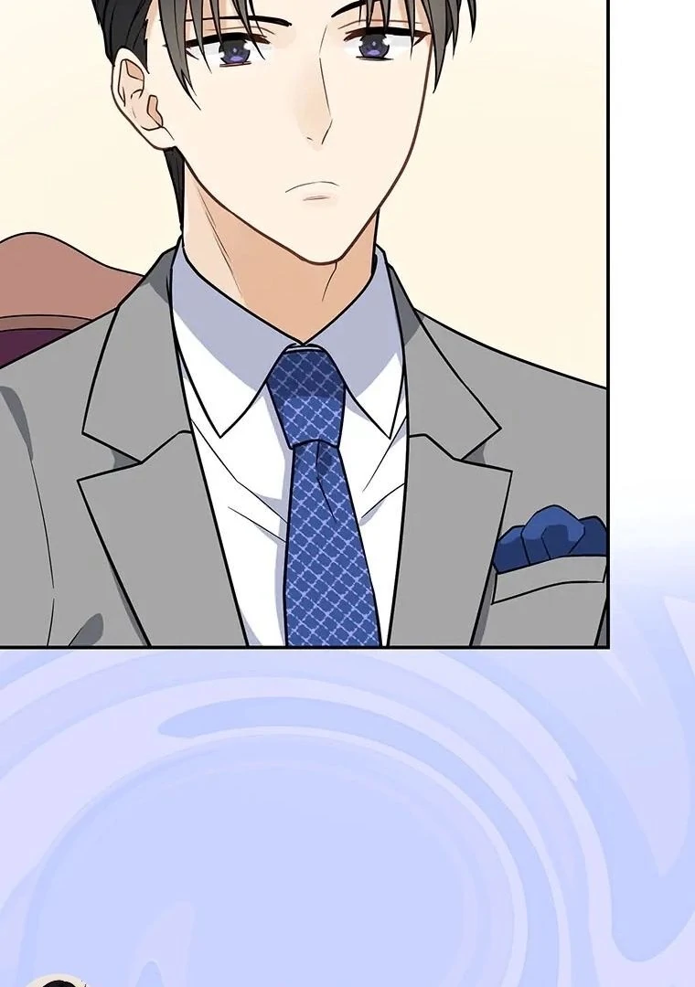 I Don’t Believe in Dating Apps! Chapter 6 - page 48