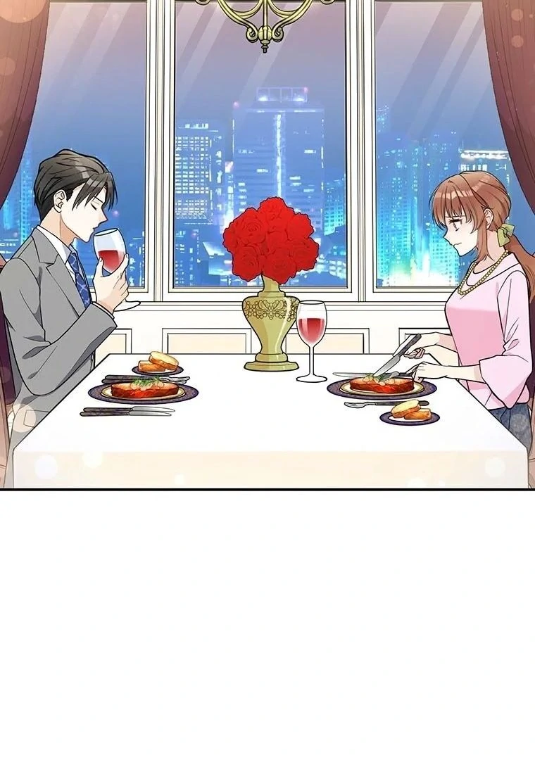 I Don’t Believe in Dating Apps! Chapter 6 - page 67