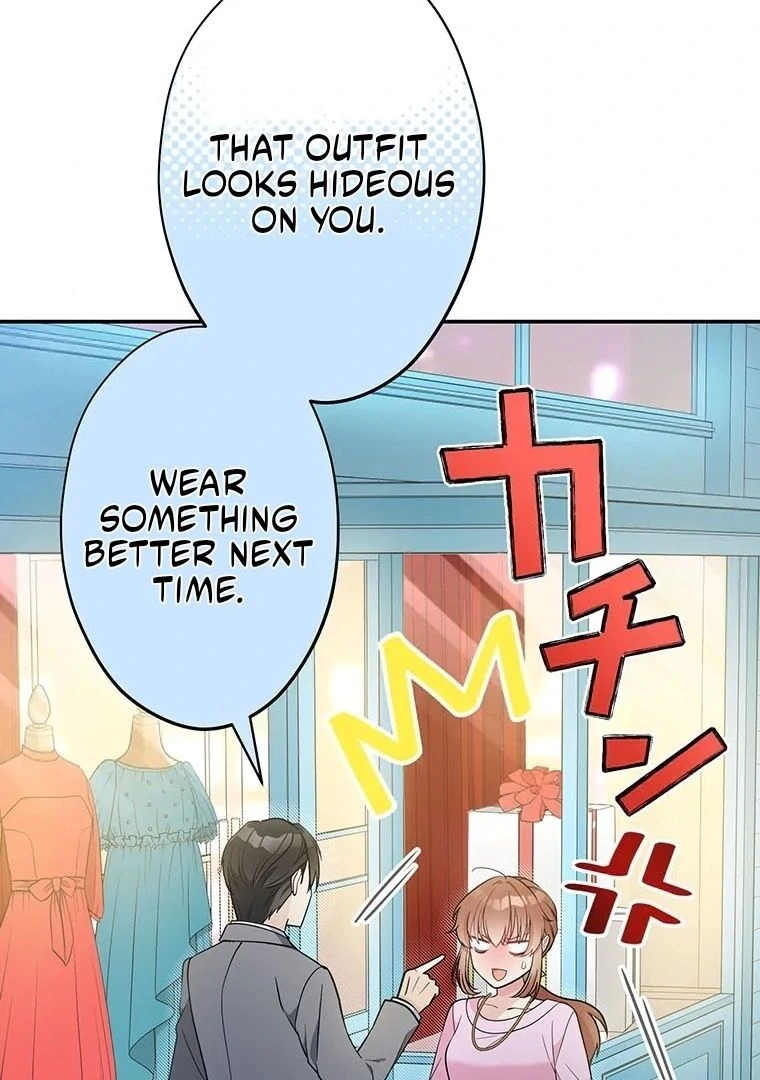 I Don’t Believe in Dating Apps! Chapter 6 - page 75