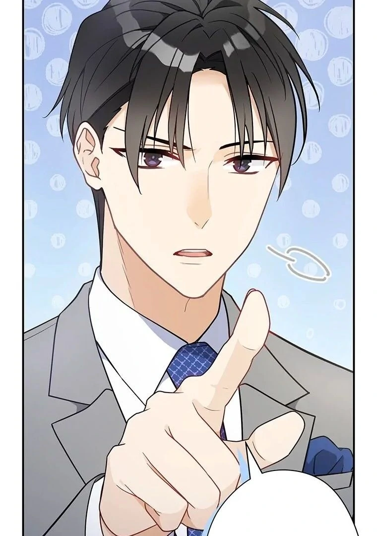 I Don’t Believe in Dating Apps! Chapter 6 - page 77