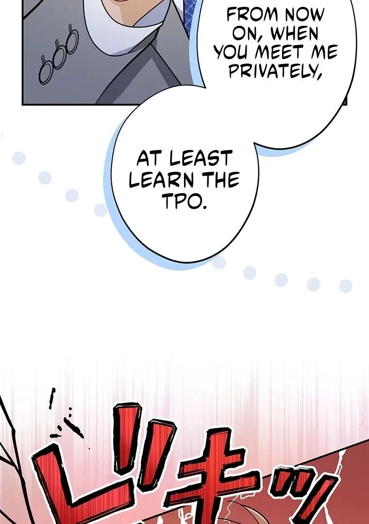 I Don’t Believe in Dating Apps! Chapter 6 - page 78