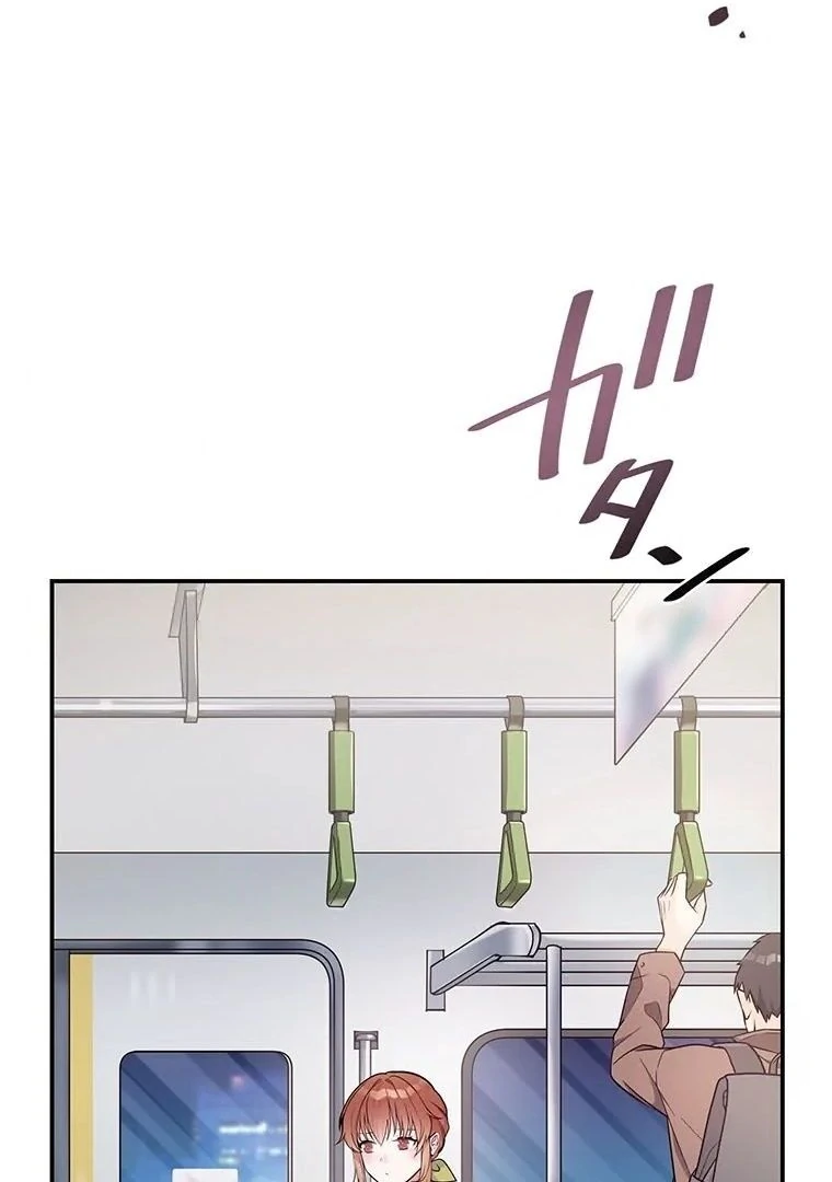 I Don’t Believe in Dating Apps! Chapter 6 - page 98