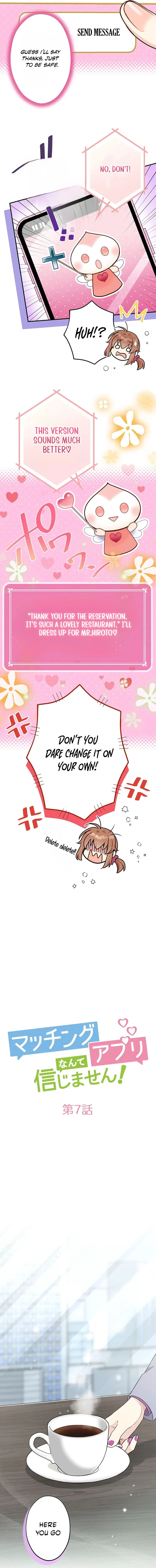 I Don’t Believe in Dating Apps! Chapter 7 - page 6