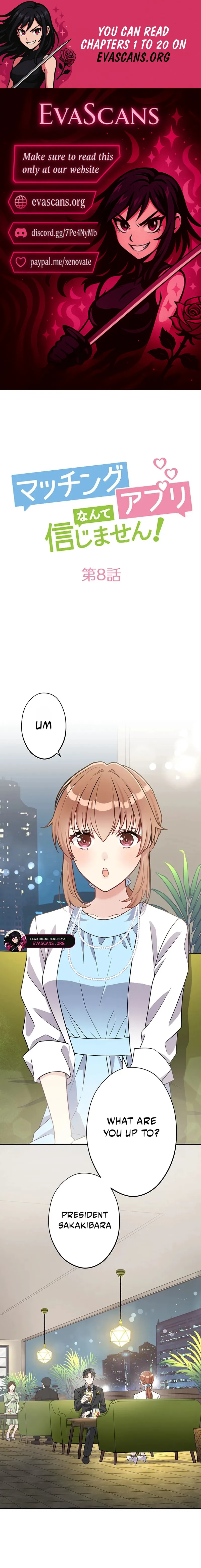 I Don’t Believe in Dating Apps! Chapter 8 - page 1