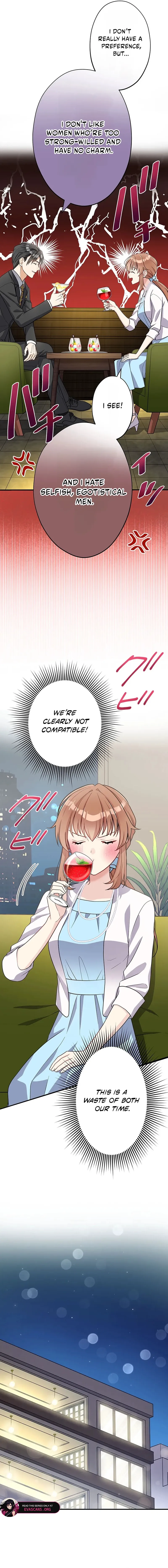 I Don’t Believe in Dating Apps! Chapter 8 - page 5