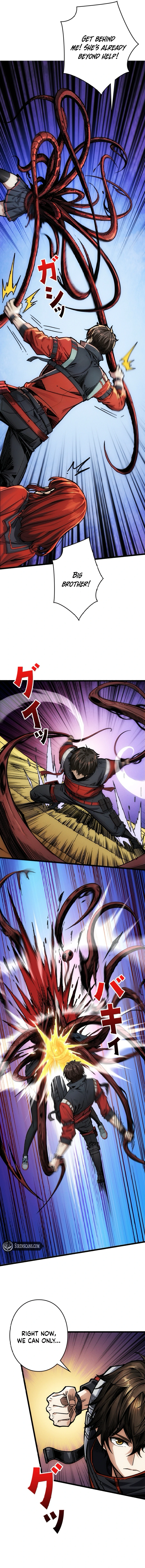 Once I Possess The System I Will Become The Creator Chapter 5 - page 5