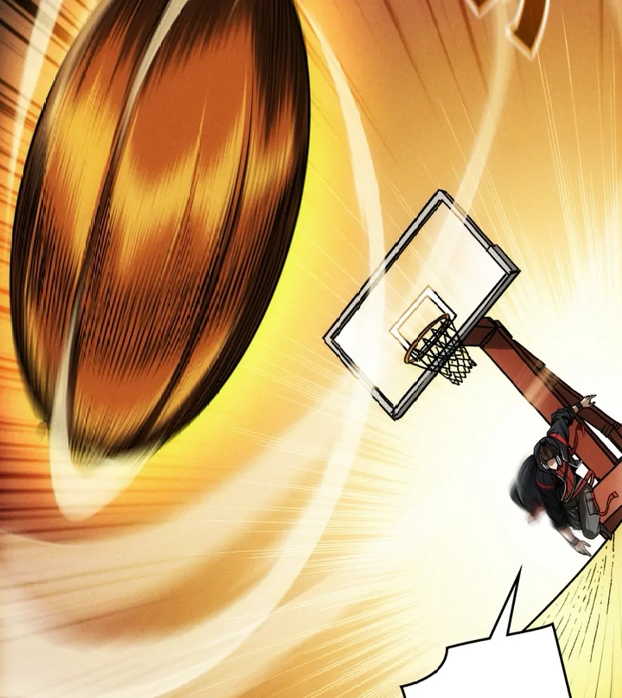 Once I Possess The System I Will Become The Creator Chapter 6 - page 108