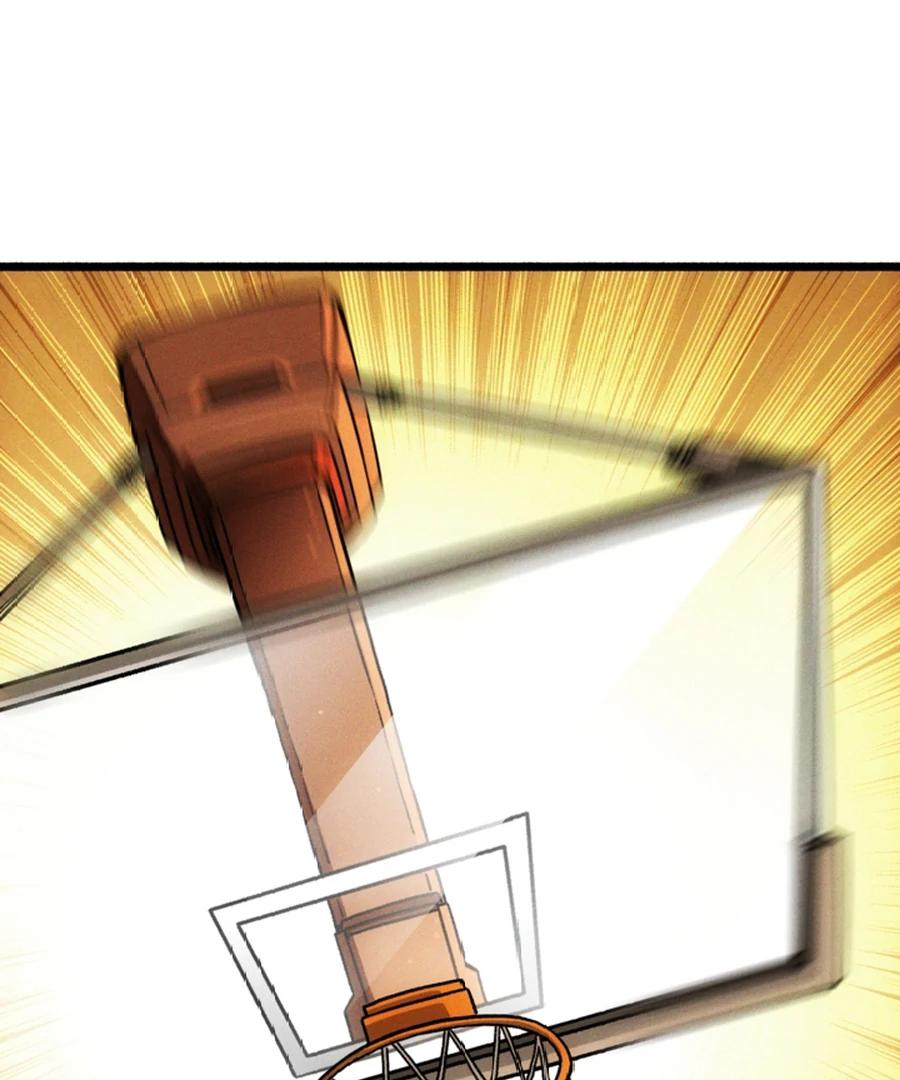 Once I Possess The System I Will Become The Creator Chapter 6 - page 112