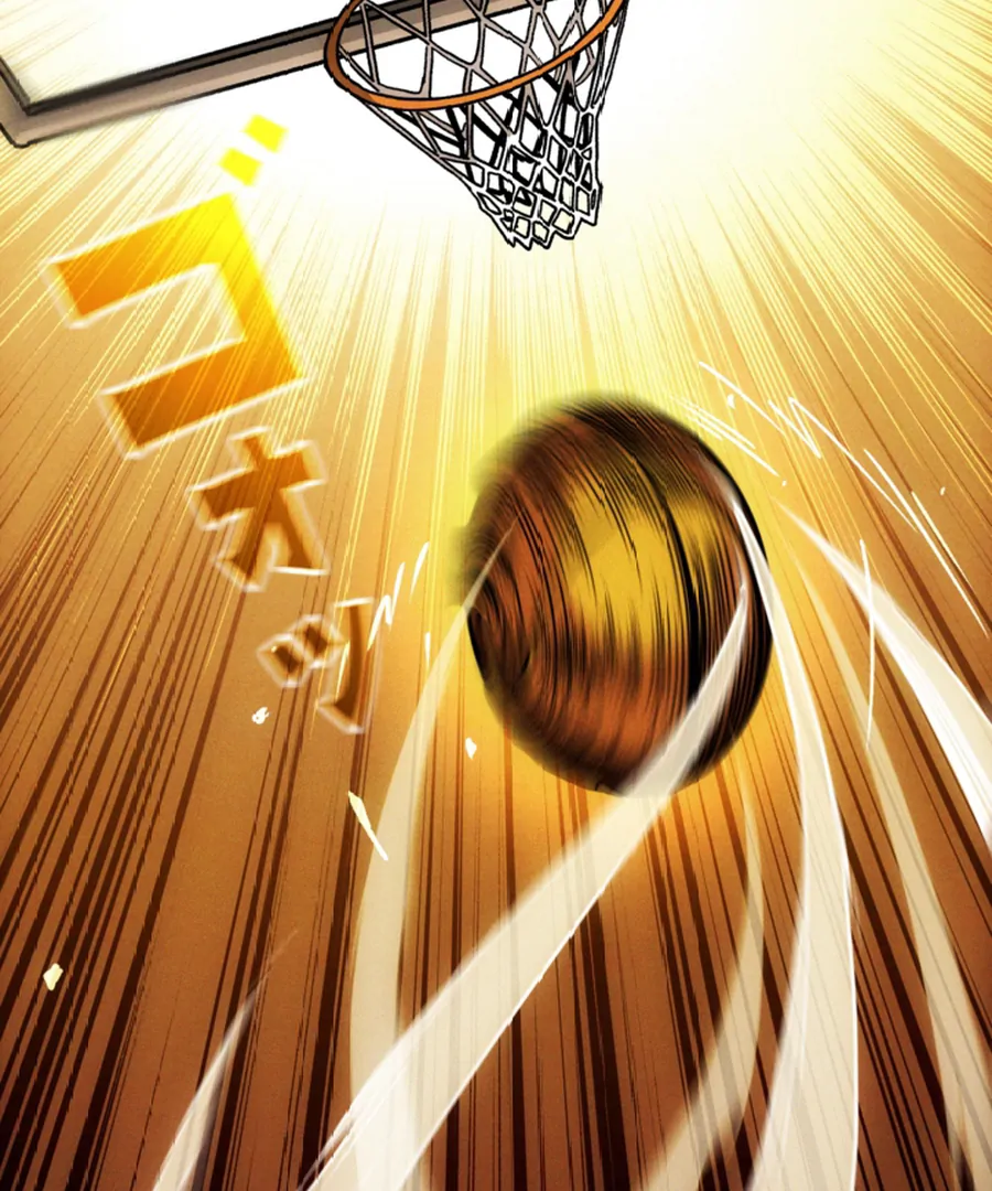 Once I Possess The System I Will Become The Creator Chapter 6 - page 113