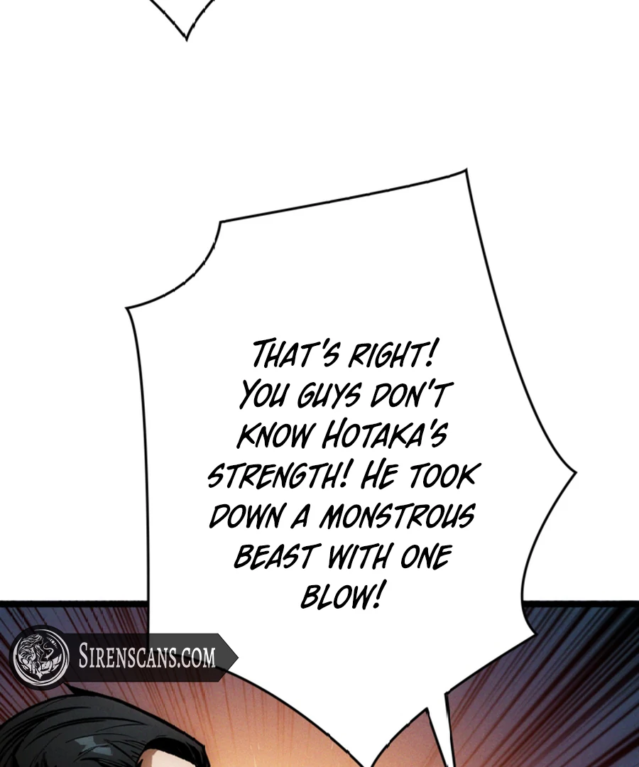 Once I Possess The System I Will Become The Creator Chapter 6 - page 11