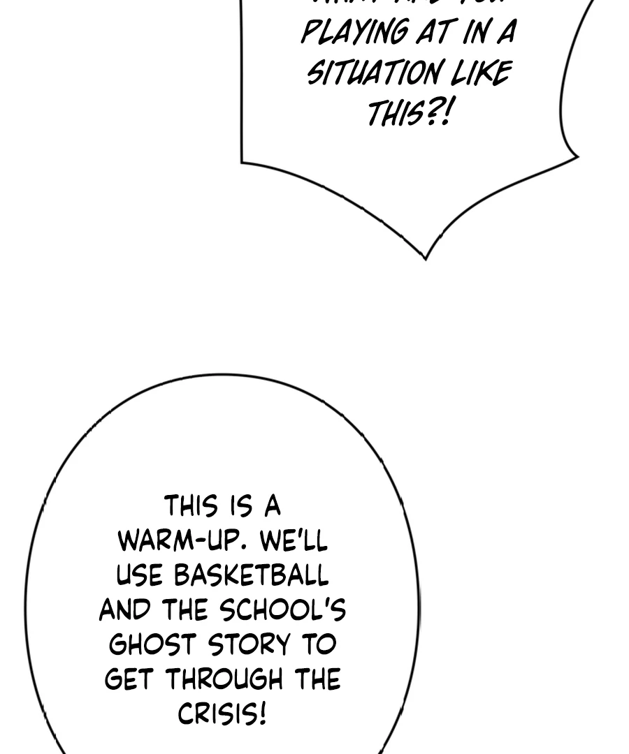 Once I Possess The System I Will Become The Creator Chapter 6 - page 19